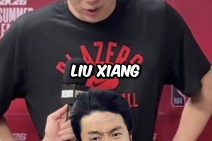 罕見(jiàn)！國(guó)產(chǎn)小菜雞腳踝終結(jié) 竟然把奧妮爾姐姐打哭了！