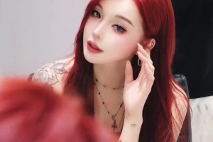 美女主播小太陽(yáng)曬一頭紅發(fā)：古希臘掌管紅發(fā)的神~