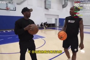 穩(wěn)如泰山！里奇-保羅：詹姆斯不會(huì)被交易 他有交易否決權(quán)