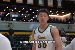 16號秀楊瀚森+混血后衛(wèi)朱正領(lǐng)銜！三年后的中國男籃有多強(qiáng)？