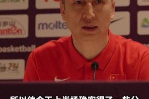 郭士強談王俊杰：上半場他確實得了一些分，但防守執(zhí)行&經(jīng)驗不足