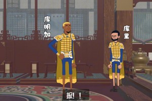 ??里夫斯中國行，收到粉絲送的巧克力球鞋！