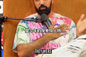 2K總監(jiān)談封面人物選擇：全明星前后決定的！我們追求大膽與沖擊