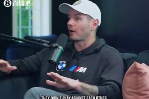 你們同意嗎？雷迪克此前談喬詹：在喬丹的鼎盛時(shí)期，聯(lián)盟水平是下降的