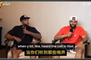 畢比談02年西決：聯(lián)盟為了幫湖人讓多納吉吹黑哨，本不應(yīng)該有G7！