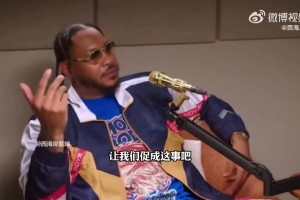 差點(diǎn)跟科比搭檔?。√鸸希寒?dāng)年差點(diǎn)我+內(nèi)內(nèi)換拜納姆+奧多姆??！