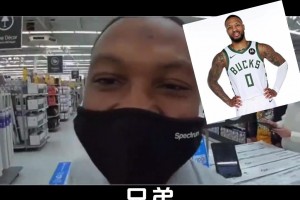 bro繼續(xù)路邊追星??沒想到這次還真追到了一位NBA球員
