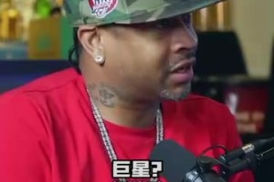 金鱗豈是池中物！林書豪當(dāng)年給我們帶來了太多驚喜！