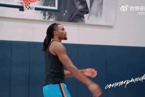 冠軍后衛(wèi)持續(xù)進(jìn)步！卡森-華萊士最新野球局，進(jìn)攻表現(xiàn)好了很多