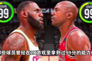 狠人！球迷大巴上，兩位伯明翰女球迷拳腳相加