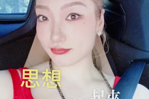 李夢：“墨菲定律”也是有逆向的，所以任何時候，積極一點吧
