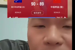 朱芳雨談男籃決賽憾負：我們當年那個球隊上去也不保證絕對贏