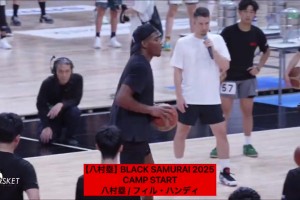 日本153名被選中的學(xué)員接受專業(yè)指導(dǎo) 八村塁舉辦籃球訓(xùn)練營