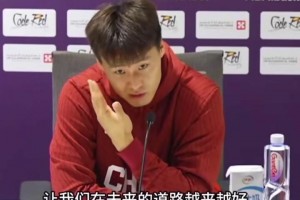 趙睿：遺憾輸?shù)倪@一分，會讓我們越來越好！這只是開始，不是盡頭
