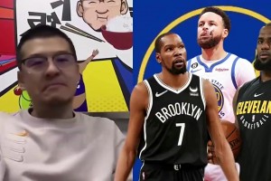 楊毅：庫里搭杜蘭特比搭詹姆斯厲害，因?yàn)檎材匪篃o球沒那么好