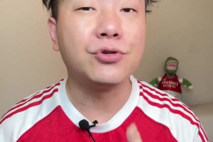 阿森納為什么不買埃澤？博主拉轟哥：可能是要追羅德里戈了！