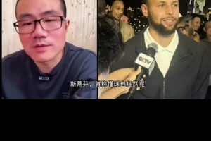 靜雨： 球迷不識庫里懂球也枉然 解說有輕視老詹的但沒人輕視庫里