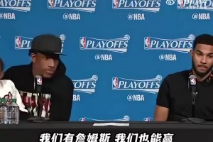 名場(chǎng)面！德羅贊：若你能找到一個(gè)防住詹姆斯的人，給你100刀！