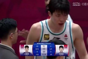 是真的熱愛(ài)比賽??！楊瀚森此前季后賽打得不順，在場(chǎng)邊直接哭了！