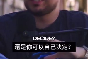 塞爾維亞全員狀態(tài)出色！熱身賽塞爾維亞大勝斯洛文尼亞集錦！