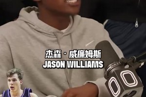 黑人小伙評選最強白人陣容：白巧克力東契奇伯德司機約基奇！