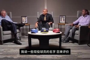 馬?。和蹩〗芟脒MNBA先要找一個好的經(jīng)紀公司，楊瀚森是成功案例