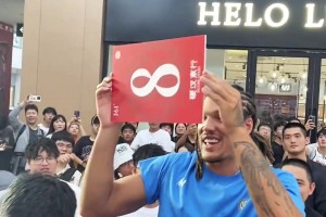 什么扣籃讓戈登怒打9分？隨后見復(fù)刻自己的經(jīng)典坐扣打分+∞！