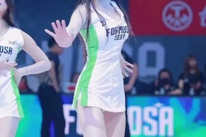 我愛臺妹！??寶島聯(lián)賽夢想家美女啦啦隊(duì)長梓梓，身材也太贊了！