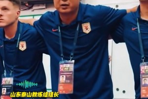 詹俊點(diǎn)評：利物浦玩的就是心跳，這是給速效救心丸帶貨呢??