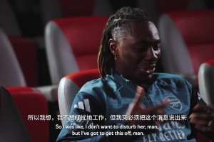 槍迷必看！埃澤專訪：不管什么時候問我，阿森納永遠(yuǎn)是我心之所向