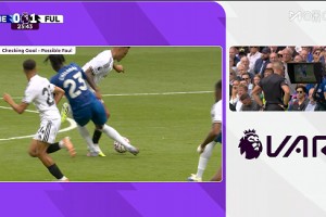 【集錦】英超-判罰引爭(zhēng)議！佩德羅3場(chǎng)造4球 切爾西2-0富勒姆