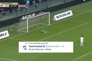 國外網(wǎng)友看了這個視頻直呼：39歲魯尼>舍什科??