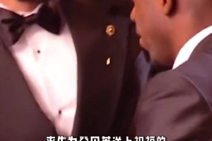 多納魯馬率先上前祝福！恩里克那天跟姆巴佩講的全讓登貝萊聽見了